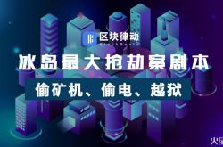 3分钟科普下!焦作工厂招工信息_哔哩哔哩-3